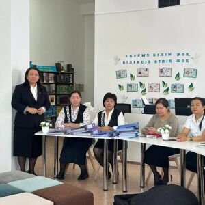 Мектебімізде бүгін педагогтерді аттестаттаудан өткізу қағидалары мен шарттары бойынша түсіндіру (1)